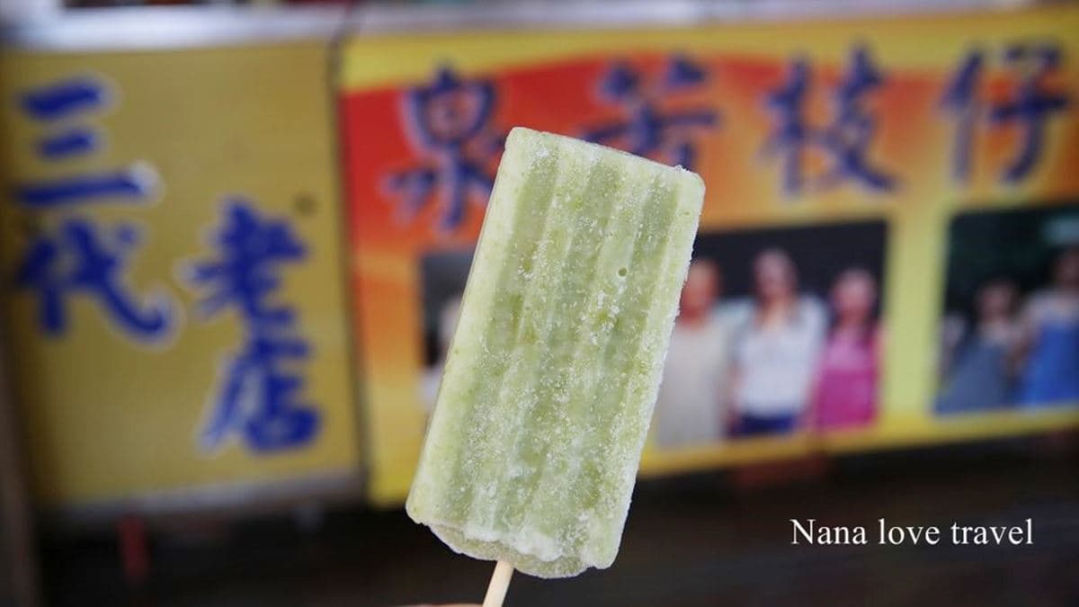 招牌枝仔冰有多種口味可選。（圖片來源：Nana愛旅行札記）