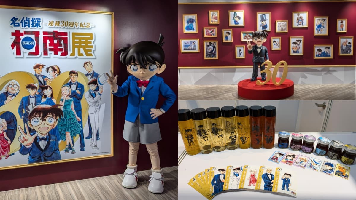 柯南真粉絲必衝！「名偵探柯南30週年紀念展」６大展區，還有限定周邊快搶