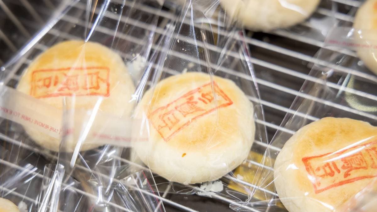 老中壢人從小吃到大的「大東餅舖」。（圖片來源：About Hsuan美美媽咪親子美食旅遊）