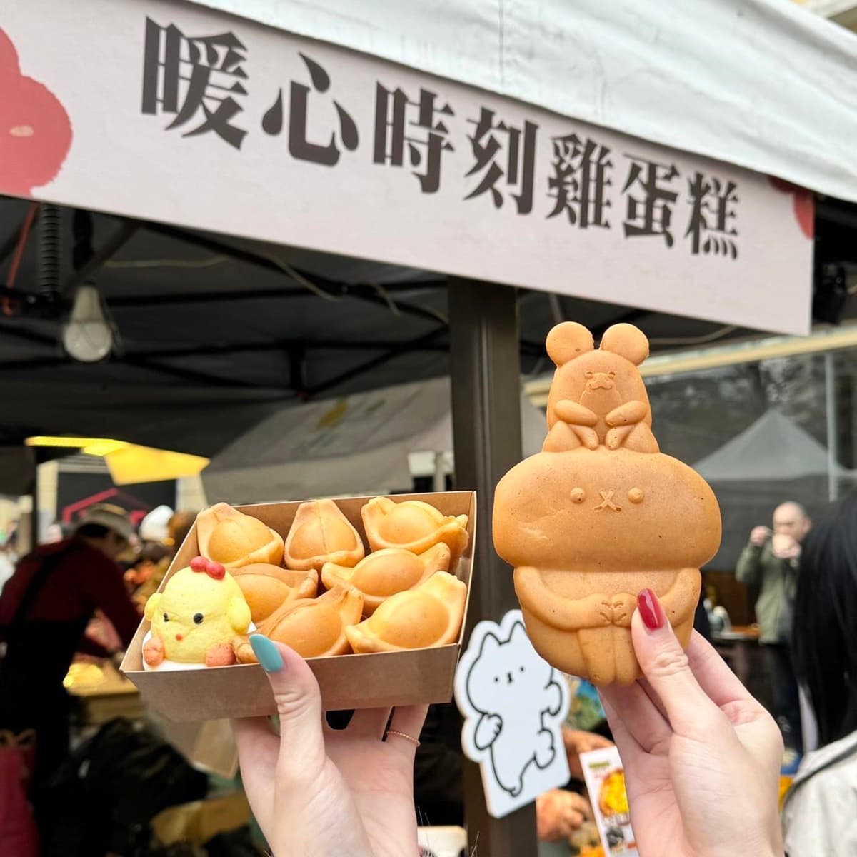 桃園４場美食市集快筆記！甜點、手搖30攤超好逛，還有300秒煙火秀