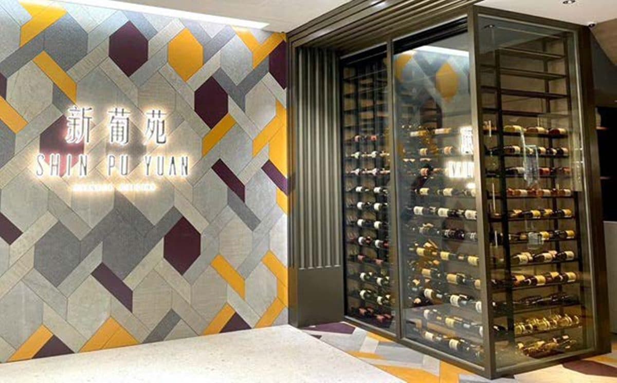 限時７天半價吃招牌烤鴨！「新葡苑」重返信義區，包廂用餐還能唱卡拉OK