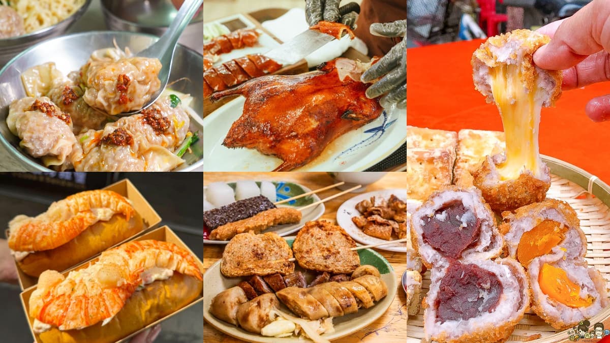 高雄鳳山美食推薦TOP 14！銅板價點心、浮誇龍蝦堡、油條創意美食