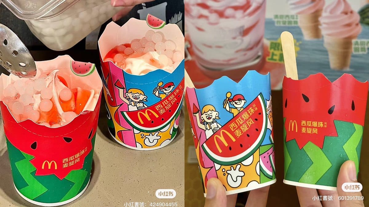 麥粉暴動！麥當勞最新「珍奶冰炫風」登場，加碼搶西瓜＋爆爆珠太銷魂