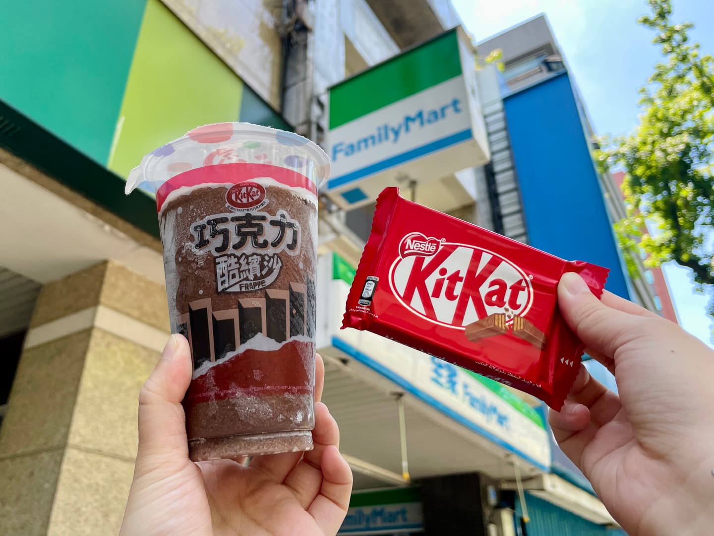 全家最濃「Kitkat巧克力酷繽沙」來了！再睡５分鐘慕斯杯、午茉綠泡芙６折吃