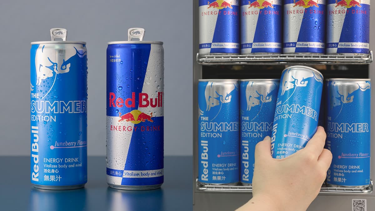 Red Bull推「小藍罐」六月莓！超商飲料４新品，雪碧周董瓶、CHOYA梅酒新品(中獎公布)