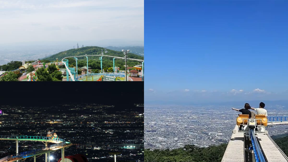 關西隱藏版高空腳踏車！百年遊樂園免費入園，欣賞絕美夕陽、百萬夜景（中獎公布）