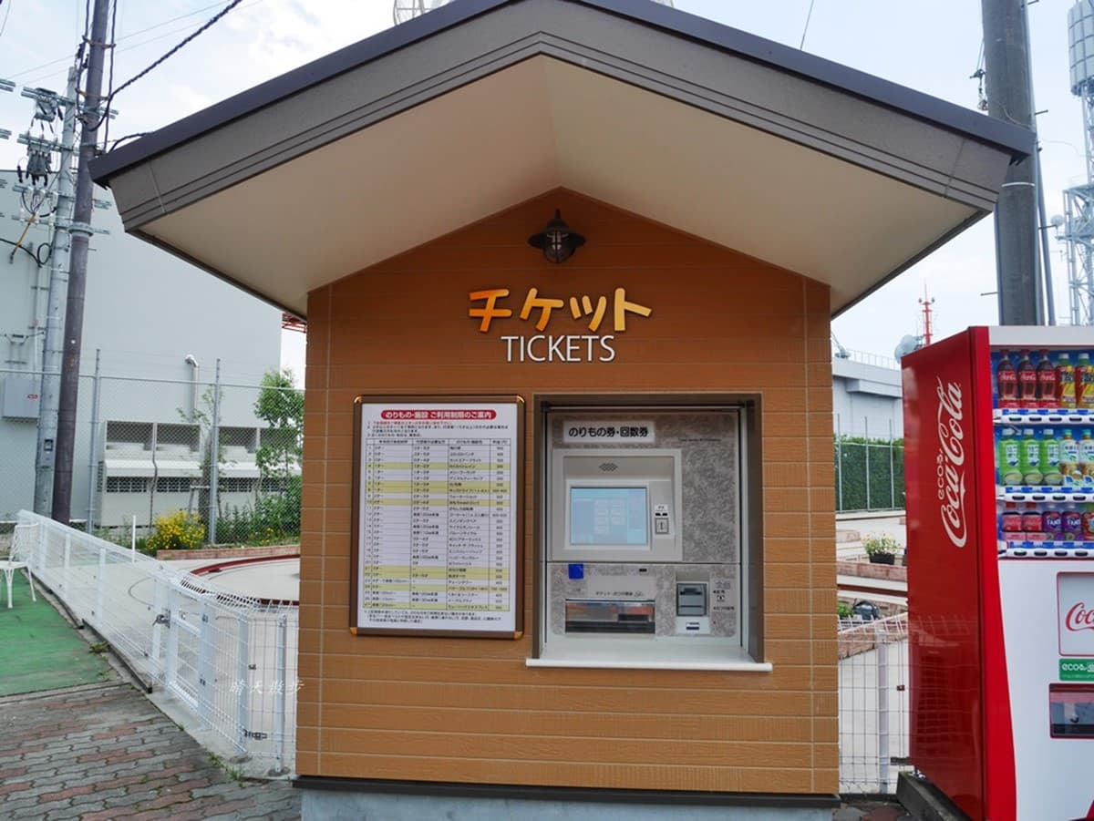 關西隱藏版高空腳踏車！百年遊樂園免費入園，欣賞絕美夕陽、百萬夜景（中獎公布）