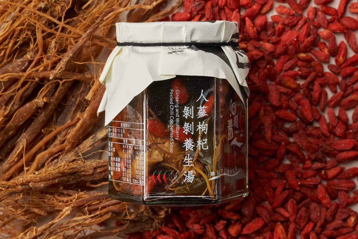 【獨家】現折170元限量千份快搶！花蓮最強剝皮辣椒，竟有金針花、人蔘風味