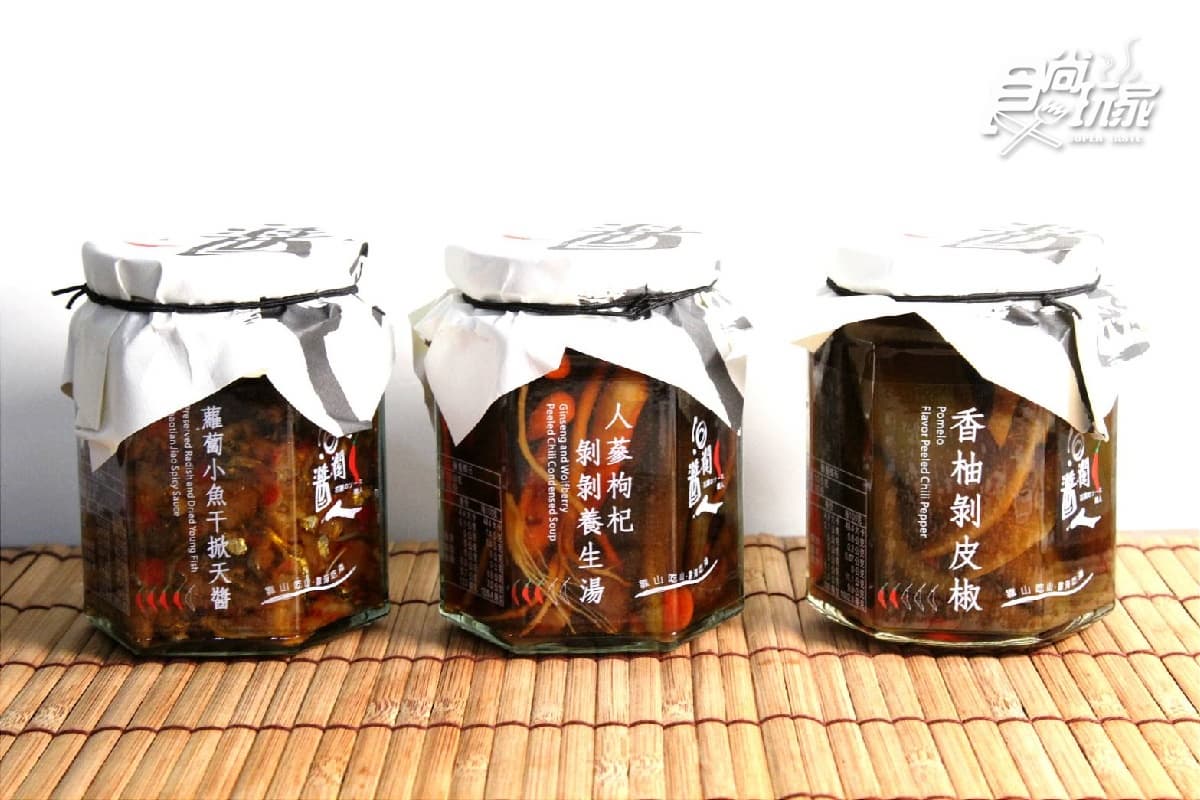 【獨家】現折170元限量千份快搶！花蓮最強剝皮辣椒，竟有金針花、人蔘風味