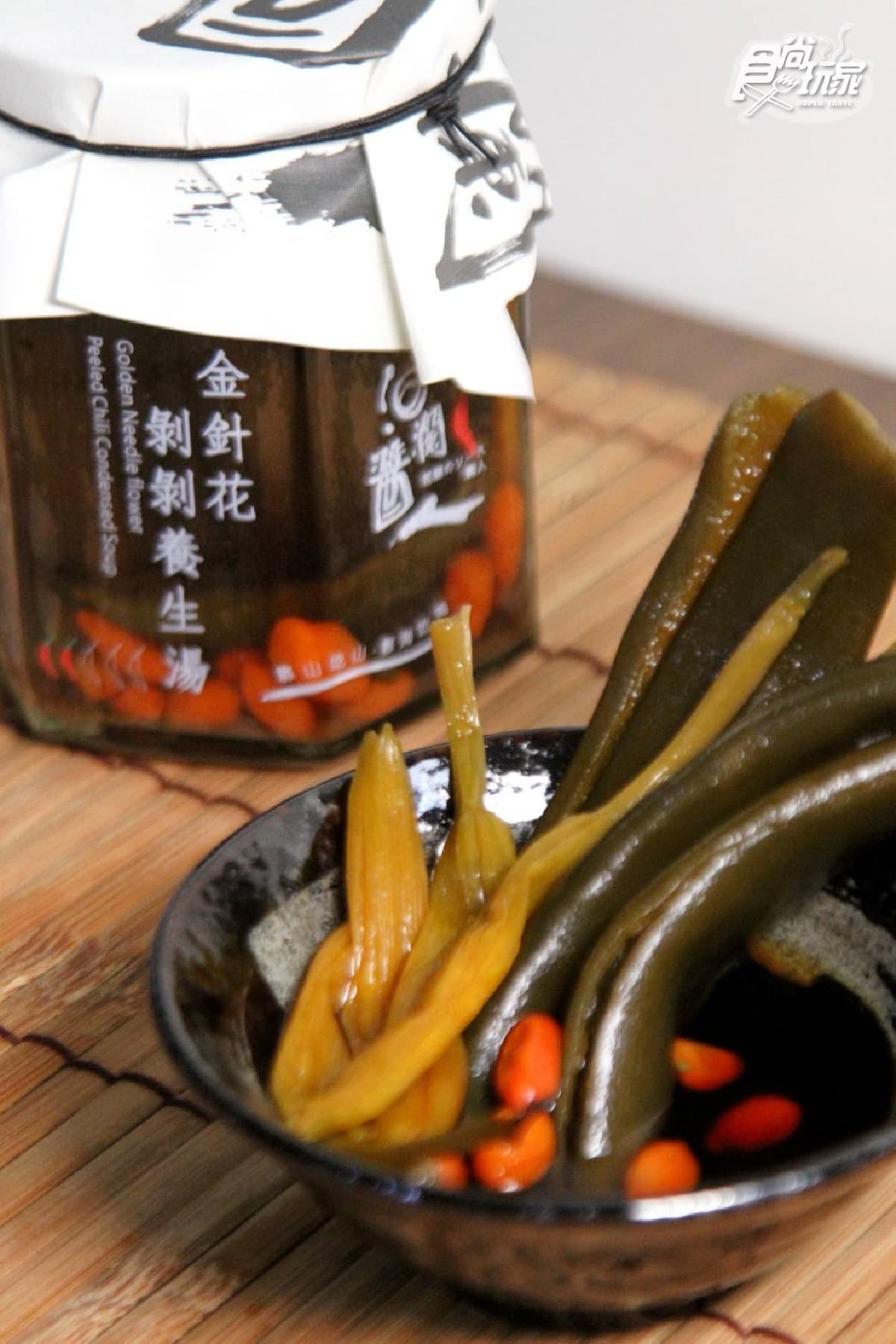 【獨家】現折170元限量千份快搶！花蓮最強剝皮辣椒，竟有金針花、人蔘風味
