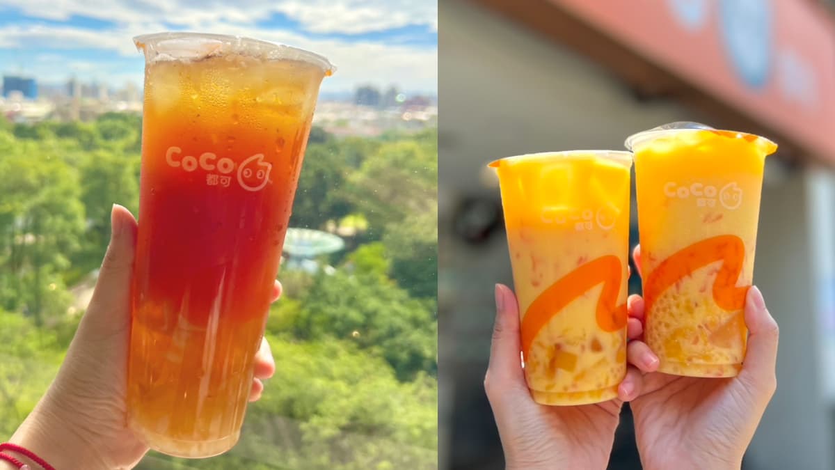 CoCo買一送一跟上！１日限定荔枝飲第２杯０元，再喝夏日最強楊枝甘露