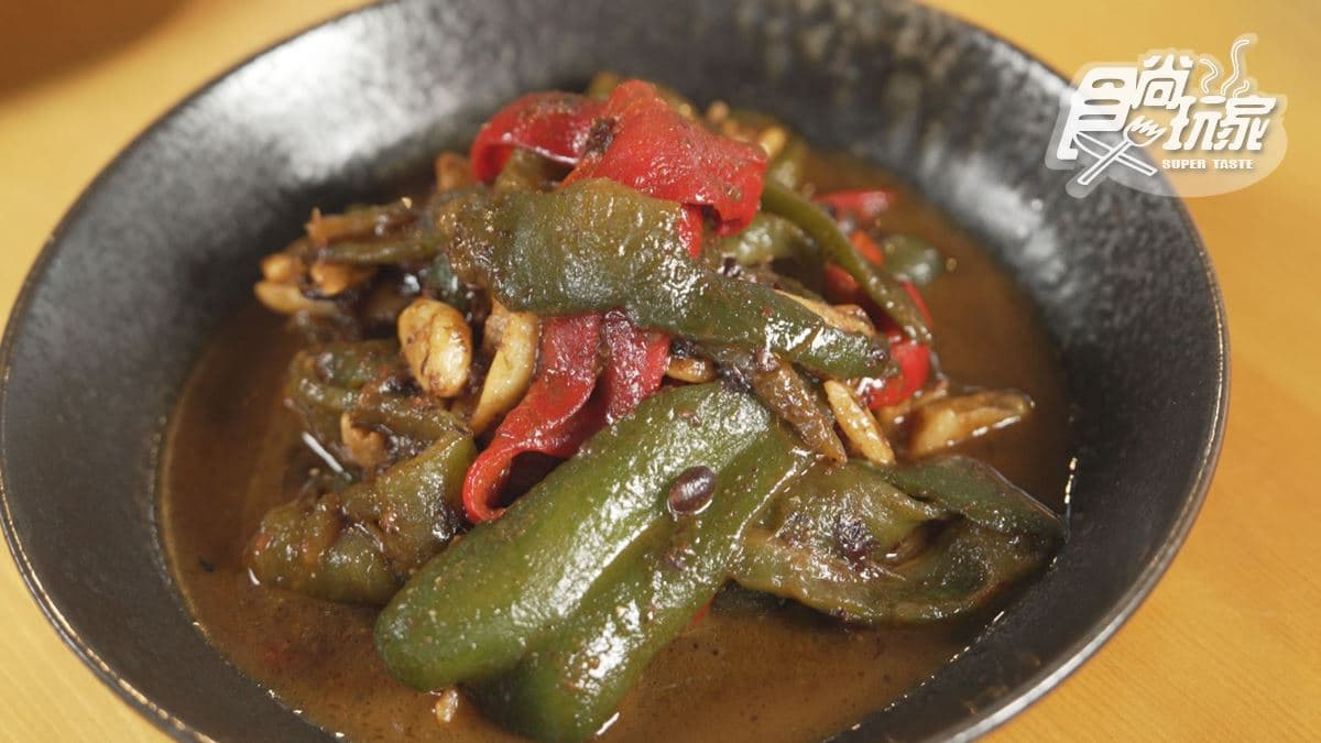 「青紅椒」滿滿的豆豉香味，青椒經過烹調後，口感軟綿。