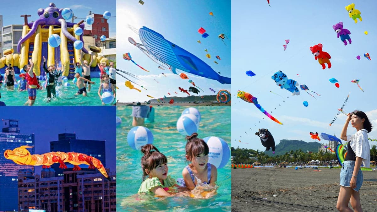 「2024旗津風箏節」僅４天！百隻風箏升空、飛龍在天帥翻，氣墊水樂園免費玩