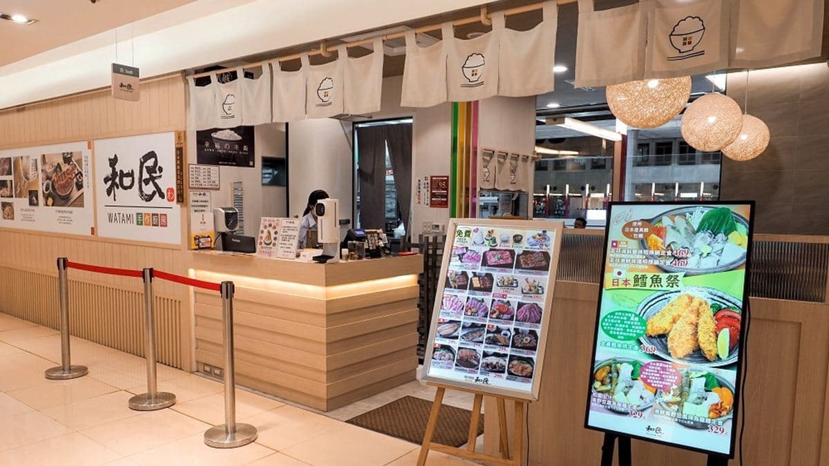 「和民手作廚房」是和民集團旗下以日式定食為主的餐廳。（圖片來源：小米蟲的米缸）