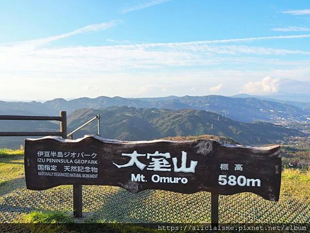 580公尺「抹茶布丁山」!欣賞雲中富士山,花百元還能體驗「放火燒山」 580公尺「抹茶布丁山」!欣賞雲中富士山,花百元還能體驗「放火燒山」