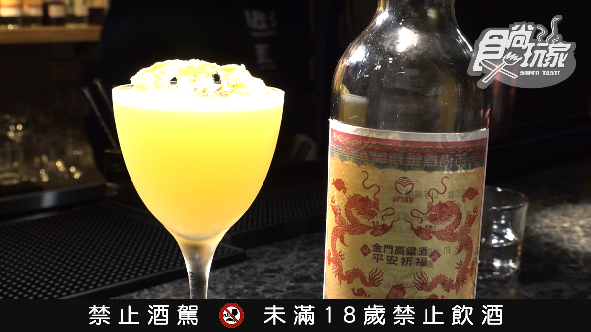 【禁止酒駕，未成年禁止飲酒】