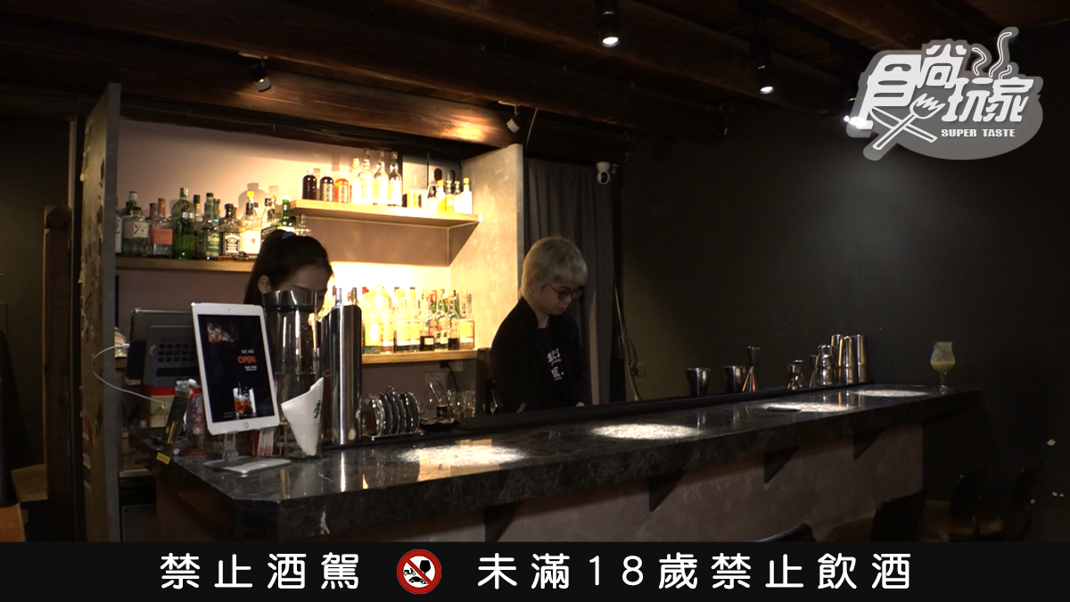 【禁止酒駕，未成年禁止飲酒】