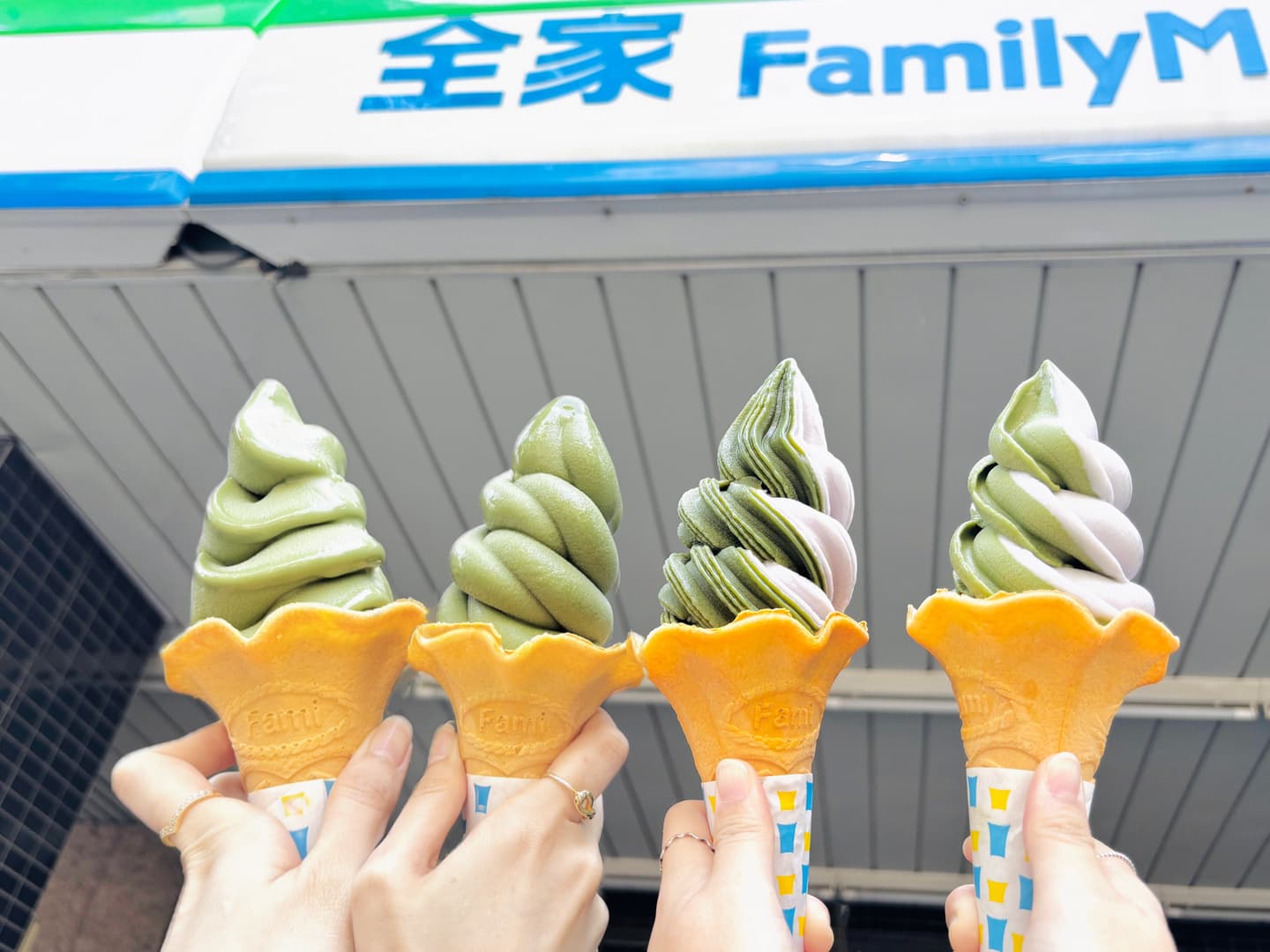 全家霜淇淋買一送一！新造型「雙圓、雪花、手裏劍」隨機有，限定門市一圖看