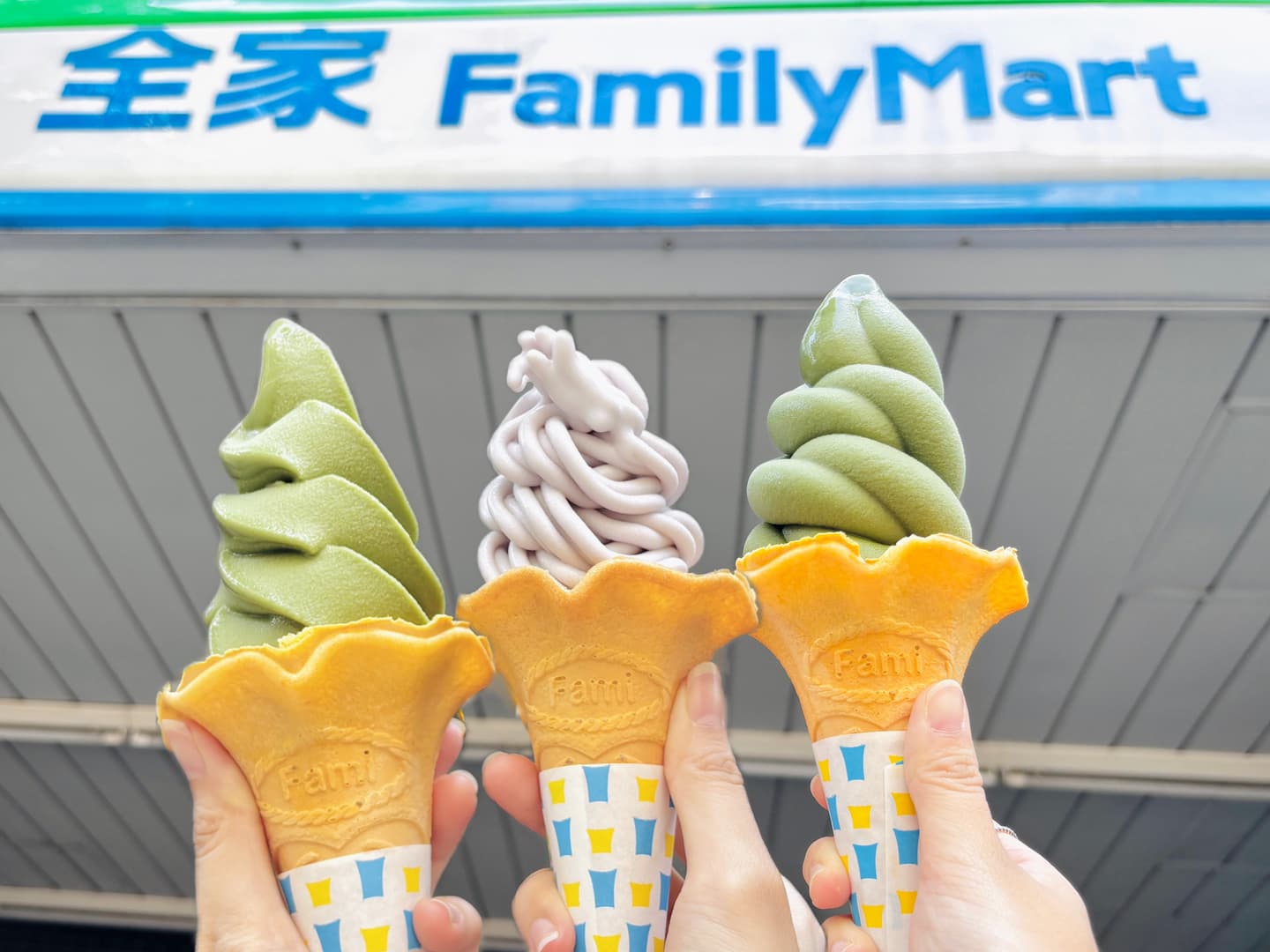 全家霜淇淋買一送一！新造型「雙圓、雪花、手裏劍」隨機有，限定門市一圖看