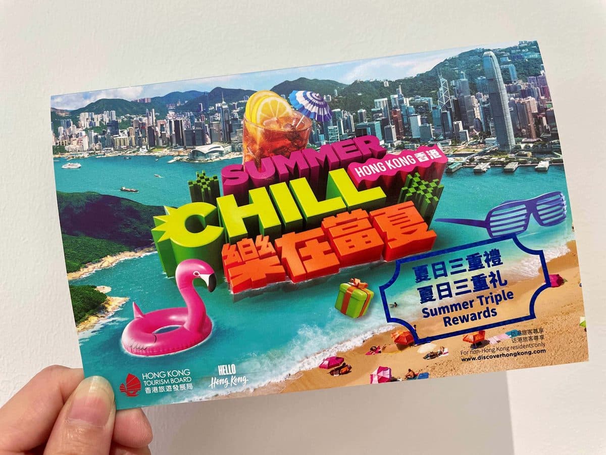 哆啦A夢無人機表演來了!免費拍全球最高「12公尺哆啦A夢」,再送限量紀念品 哆啦A夢無人機表演來了!免費拍全球最高「12公尺哆啦A夢」,再送限量紀念品