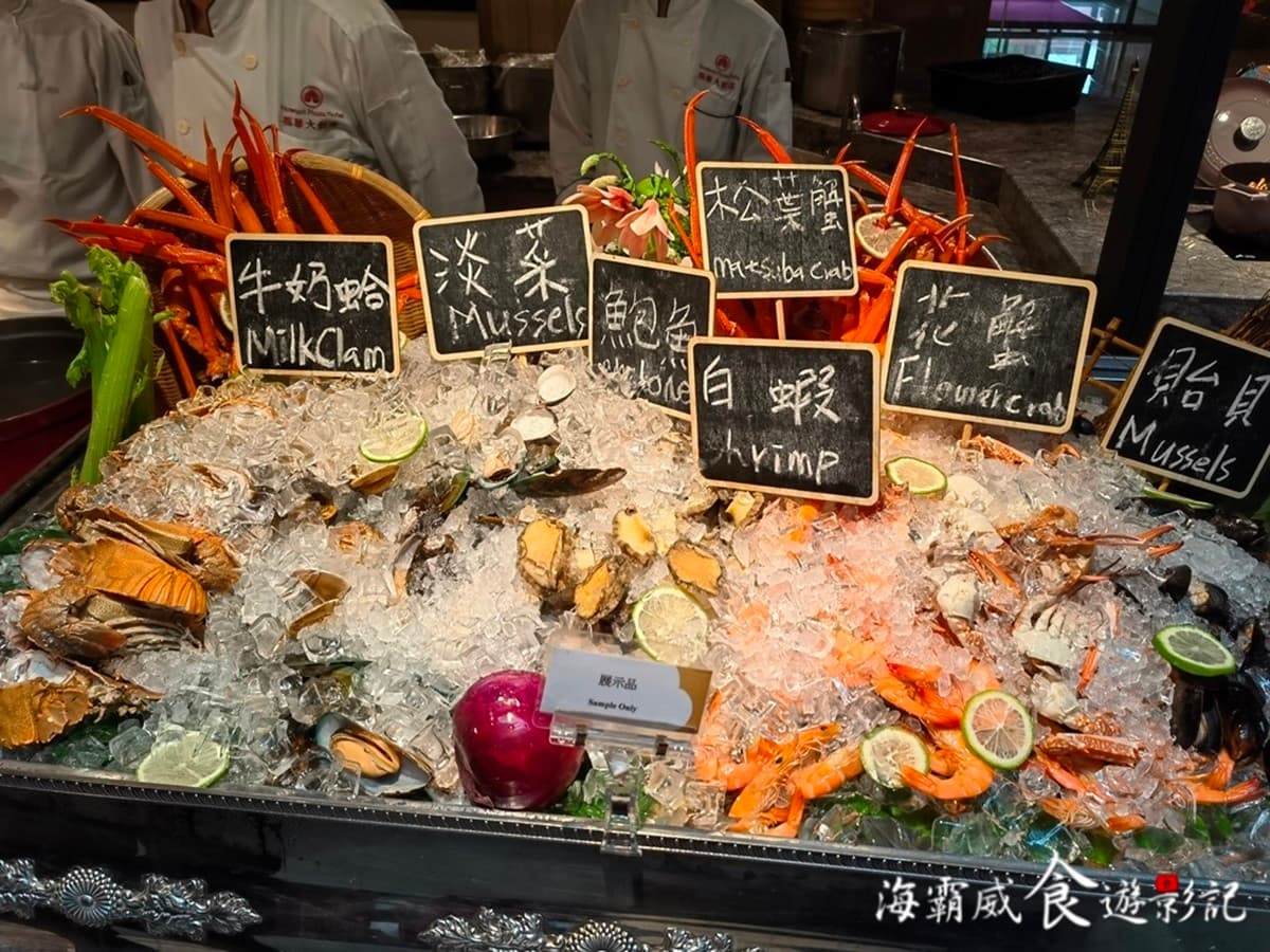 海鮮控快衝！福華「彩虹座」平日午晚餐升級，爽嗑雪蟹腳、鮮鮑魚、生干貝