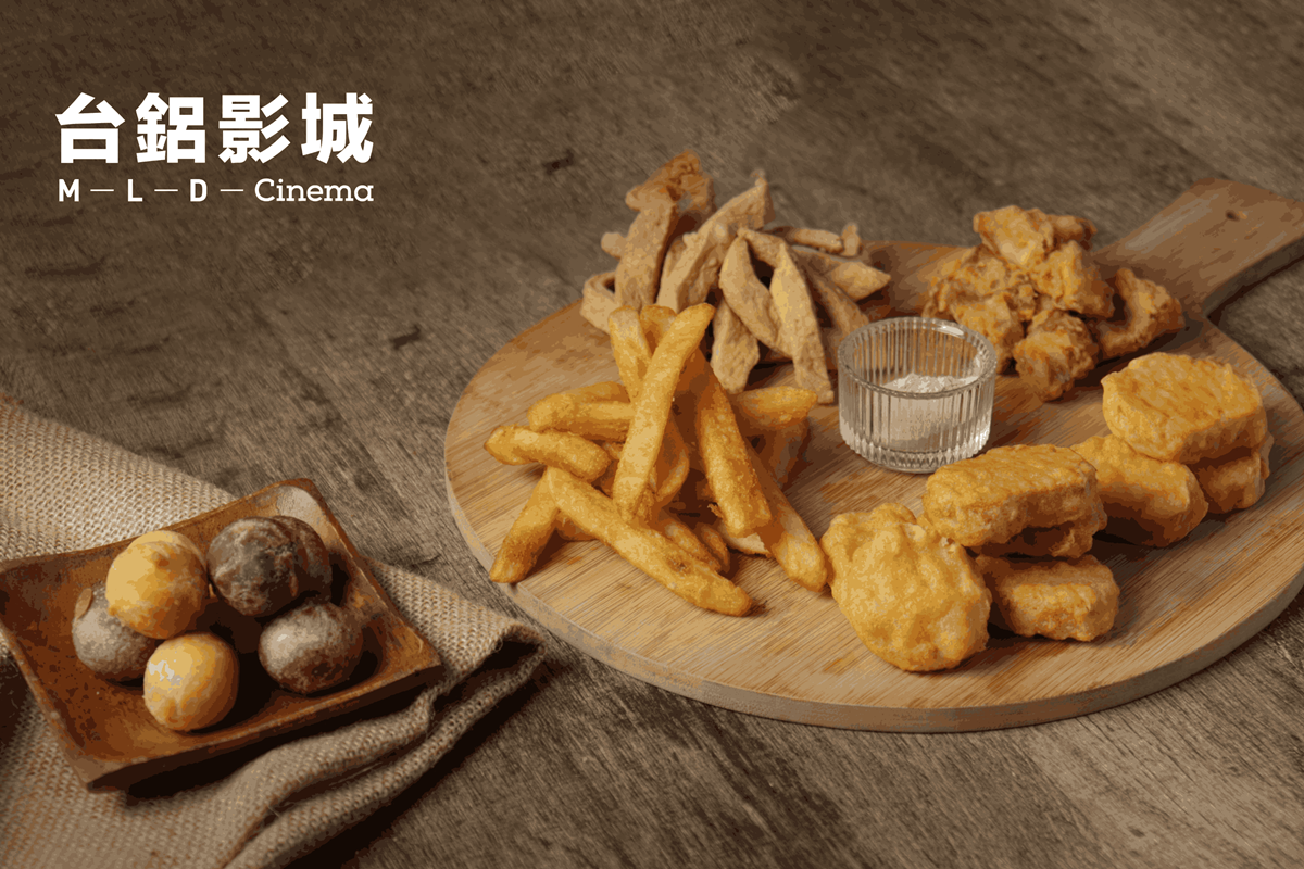 高雄台鋁影城回來了！限時３天電影票買一送一，加碼雙人套票省552元