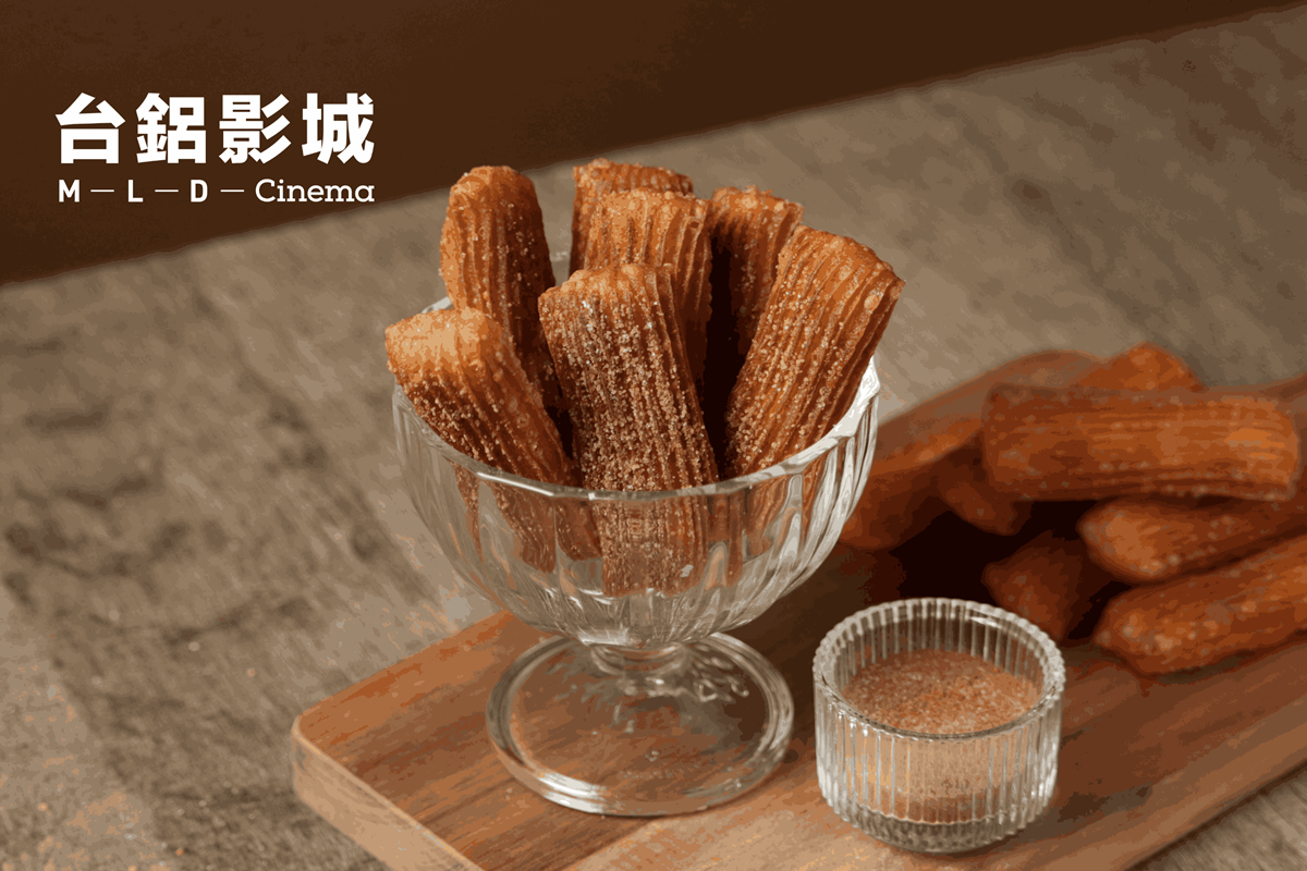 高雄台鋁影城回來了！限時３天電影票買一送一，加碼雙人套票省552元