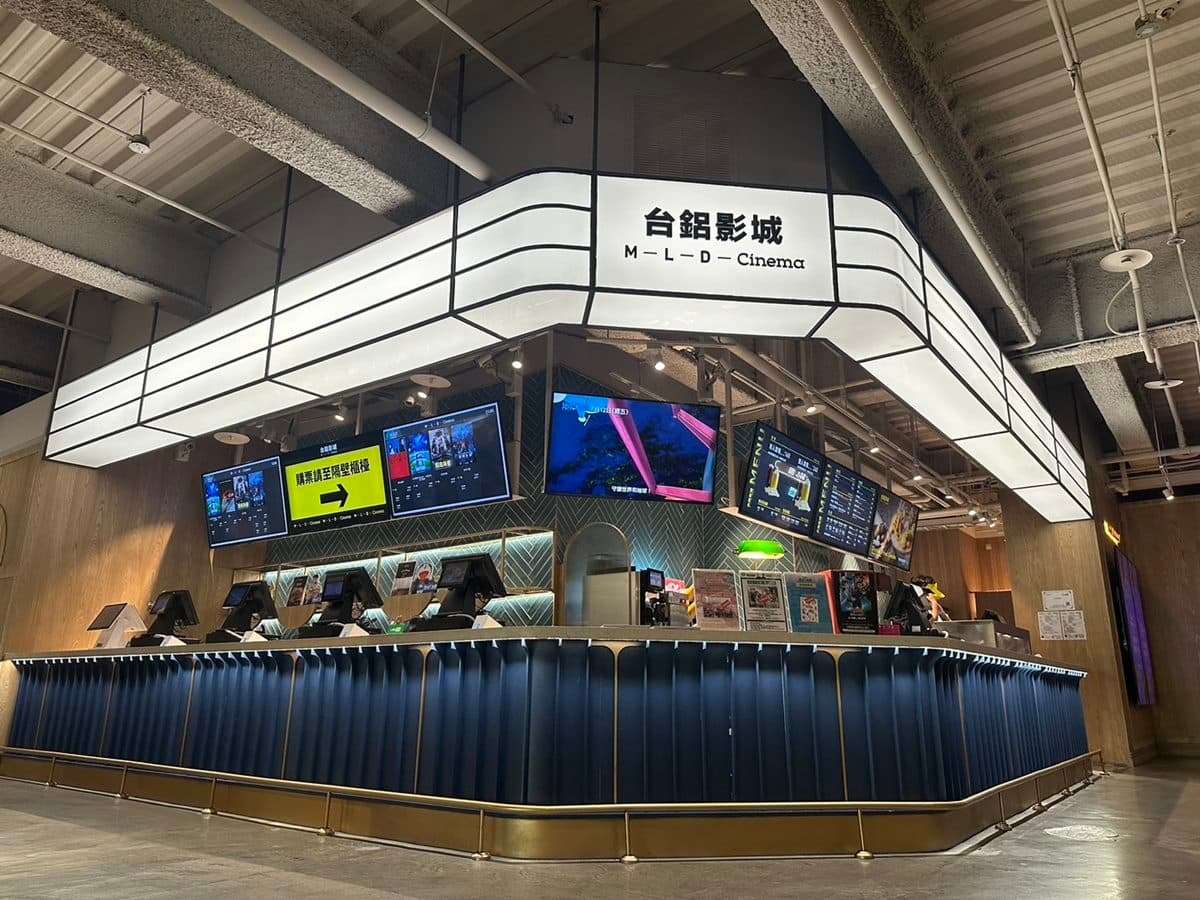 高雄台鋁影城回來了！限時３天電影票買一送一，加碼雙人套票省552元