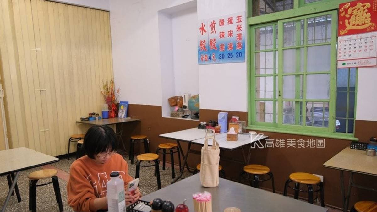 用餐環境很居家，雖然空間不是很大，但座位數很充足。（圖片來源：高雄美食地圖）