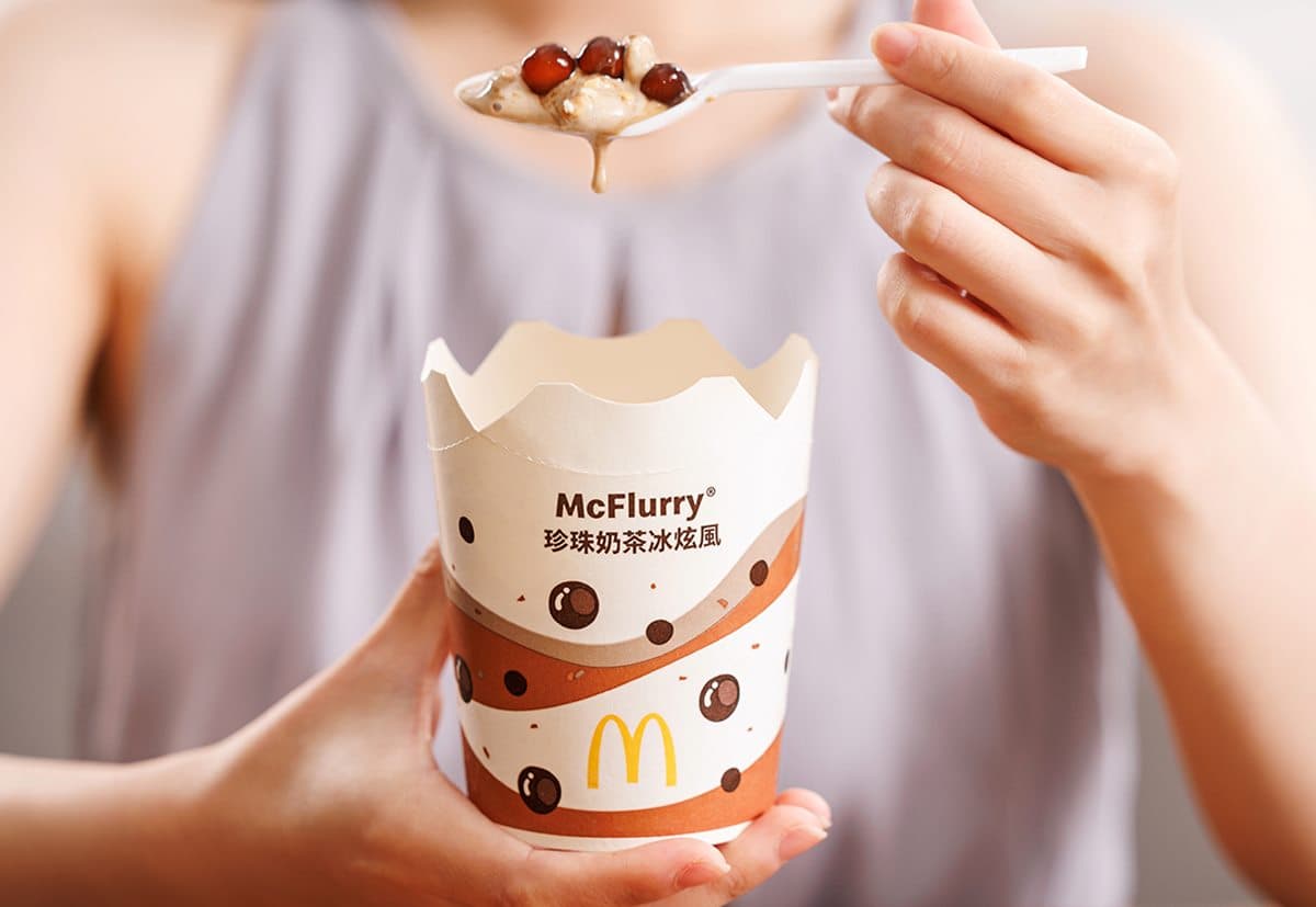 咀嚼控快衝！麥當勞「珍珠奶茶冰炫風」這時開賣，濃郁茶香＋Q彈珍珠超欠吃