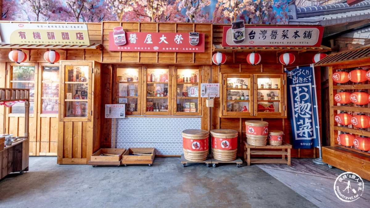 現場重現了傳承近80年的大榮食品廠古早時期模樣。（圖片來源：桃桃's旅人手札）