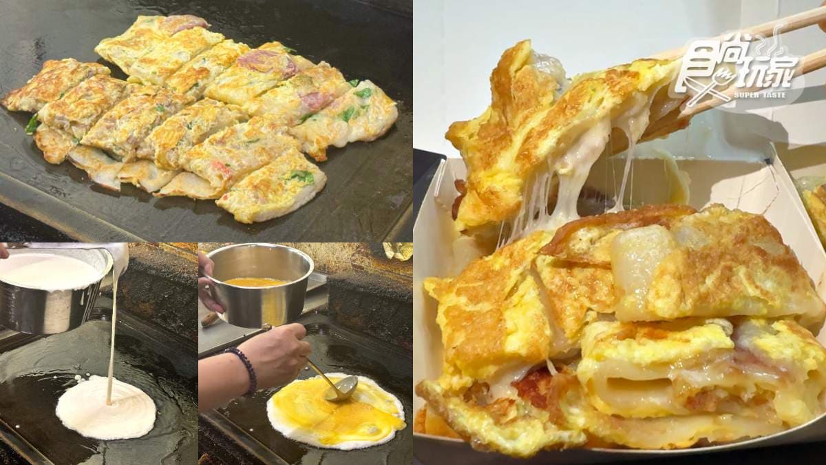 高雄神級「粉漿蛋餅」宵夜場！超過40種超狂口味任你選，低調地點曝光
