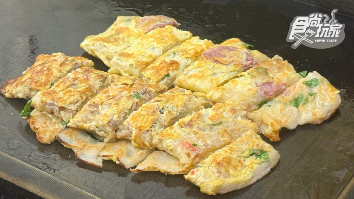 美和蛋餅