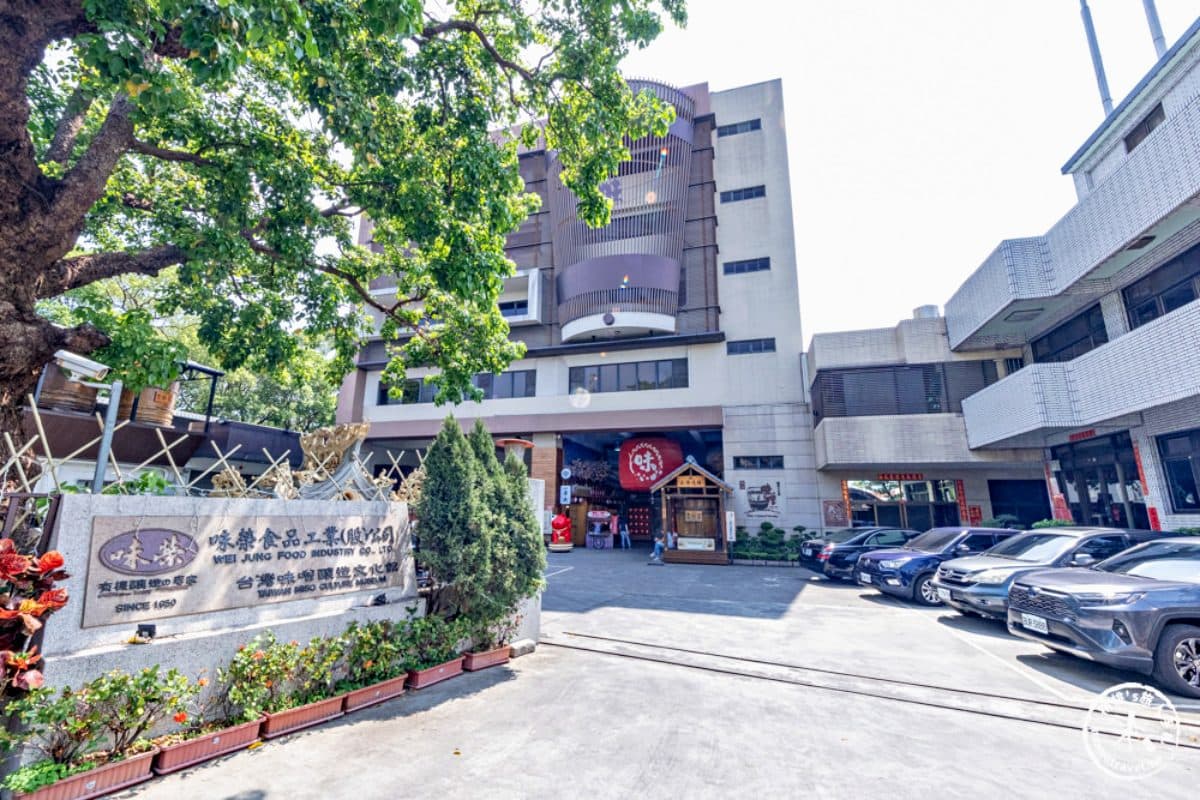 全台首家「味噌文化館」免費參觀！味噌湯無料試喝到飽，復古柑仔店超好拍