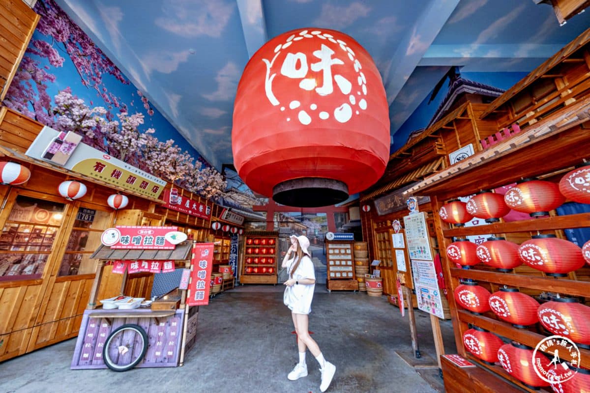 全台首家「味噌文化館」免費參觀！味噌湯無料試喝到飽，復古柑仔店超好拍