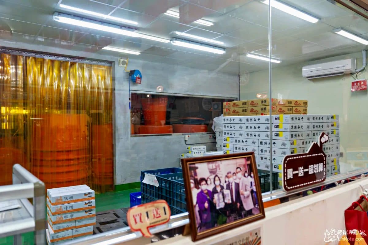 全台首家「味噌文化館」免費參觀！味噌湯無料試喝到飽，復古柑仔店超好拍