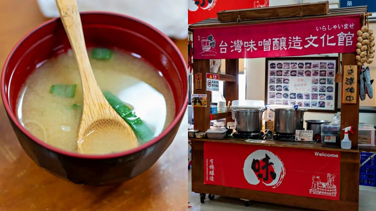 全台首家「味噌文化館」免費參觀！味噌湯無料試喝到飽，復古柑仔店超好拍