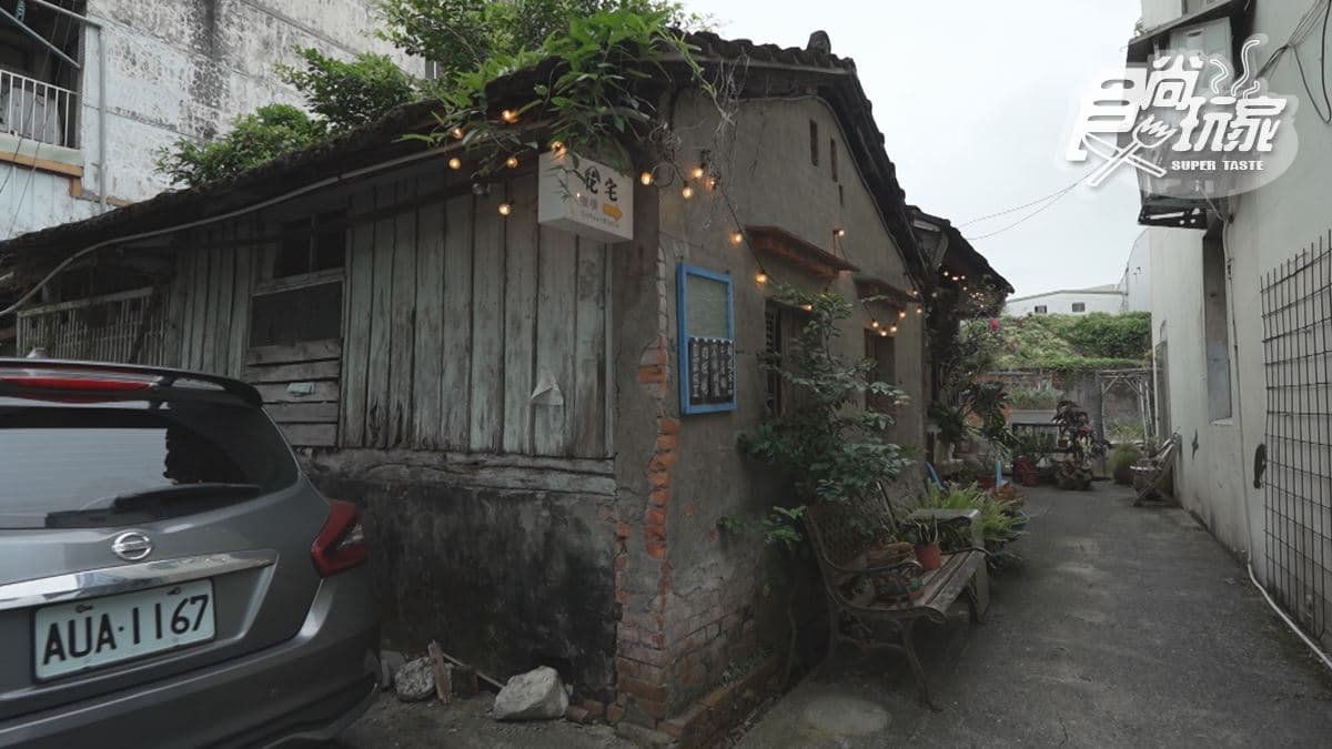 「花宅咖啡HUA Cafe」位在宜蘭。