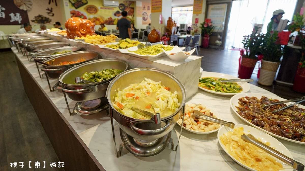 好滋味自助餐館