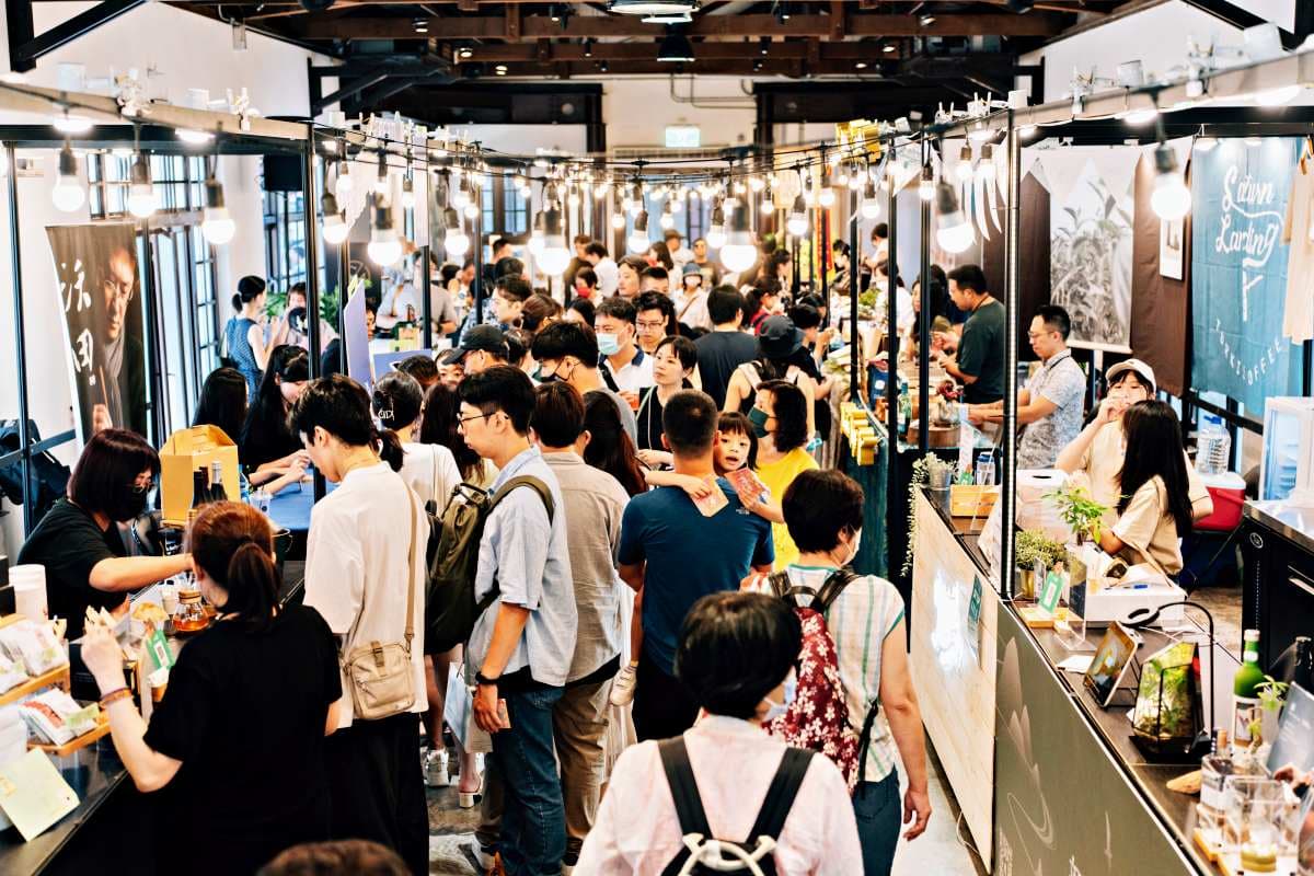 台北最大「茶市集」只有３天！50家品牌必嘗茶香刈包、冠軍茶，SOGO室內開逛