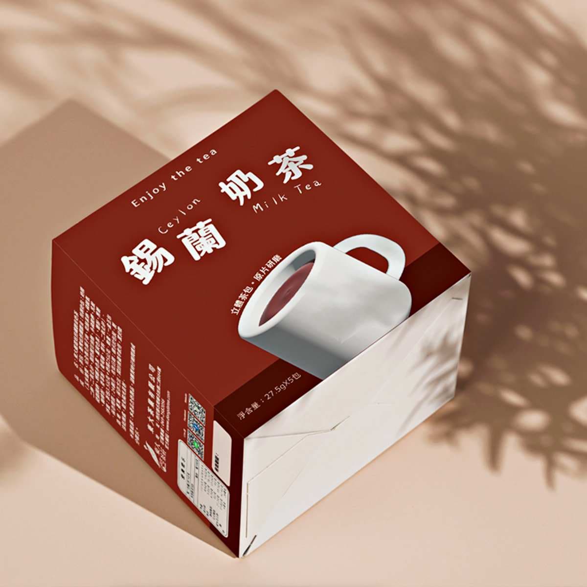 台北最大「茶市集」只有３天！50家品牌必嘗茶香刈包、冠軍茶，SOGO室內開逛