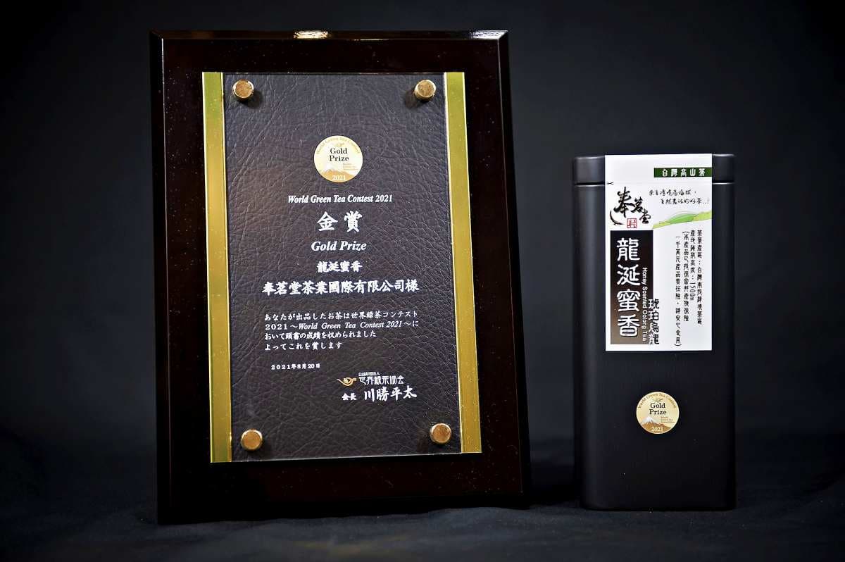 台北最大「茶市集」只有３天！50家品牌必嘗茶香刈包、冠軍茶，SOGO室內開逛
