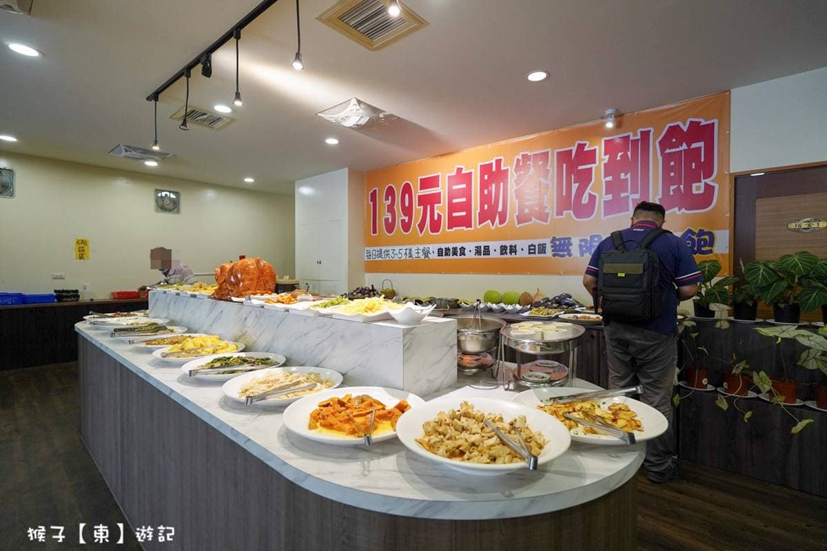 139元「便當自助餐」吃到飽!超過30種菜色無限供應,白飯、湯類、飲料都有 139元「便當自助餐」吃到飽!超過30種菜色無限供應,白飯、湯類、飲料都有