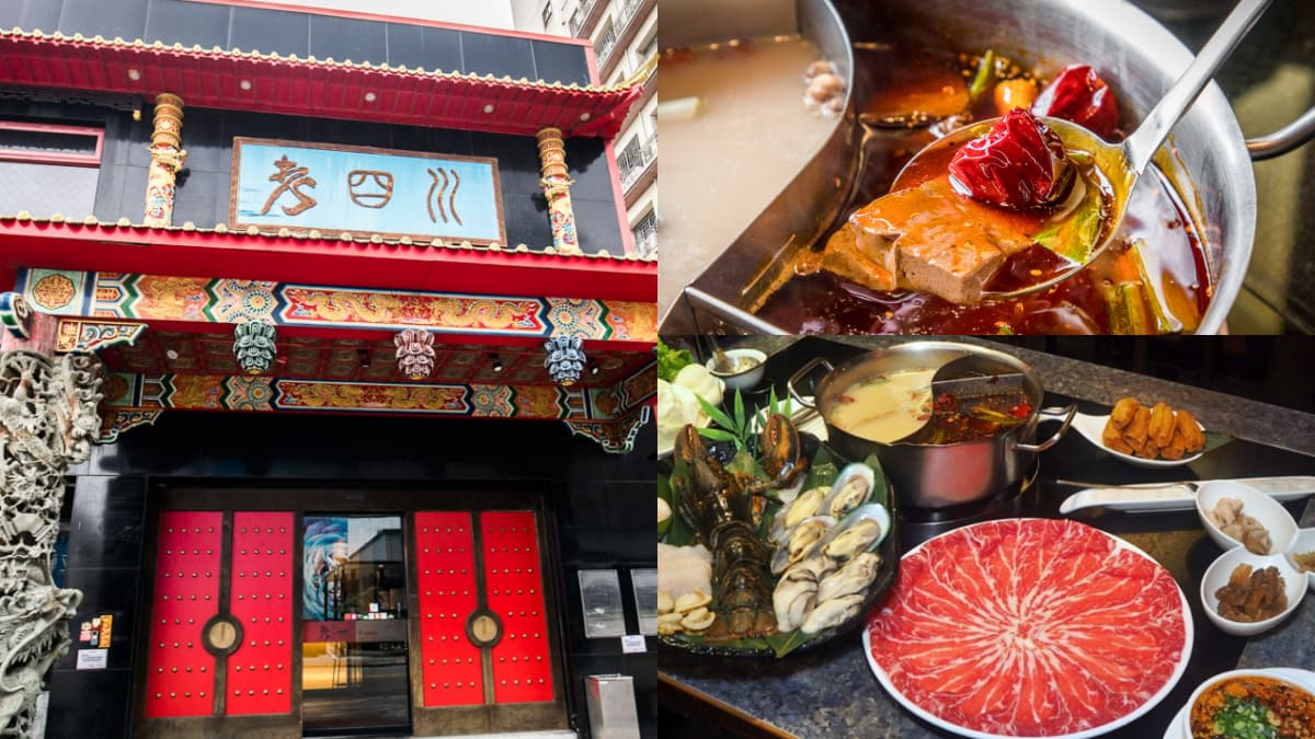 21年「老四川創始店」將熄燈！限時送招牌排骨酥，還有鴨血豆腐、小菜吃到飽