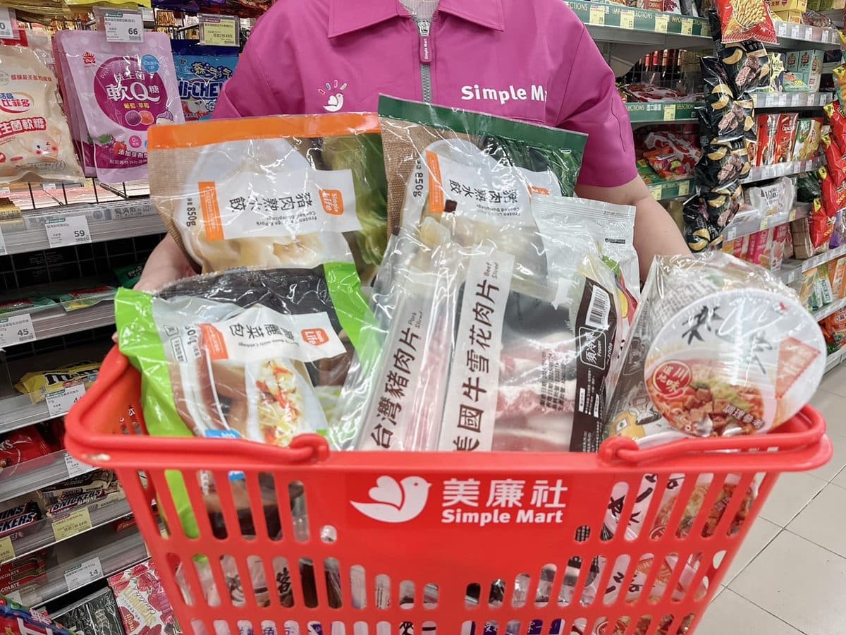 防颱４通路優惠一次看！全聯外送199元享免運，愛買190款商品買一送一