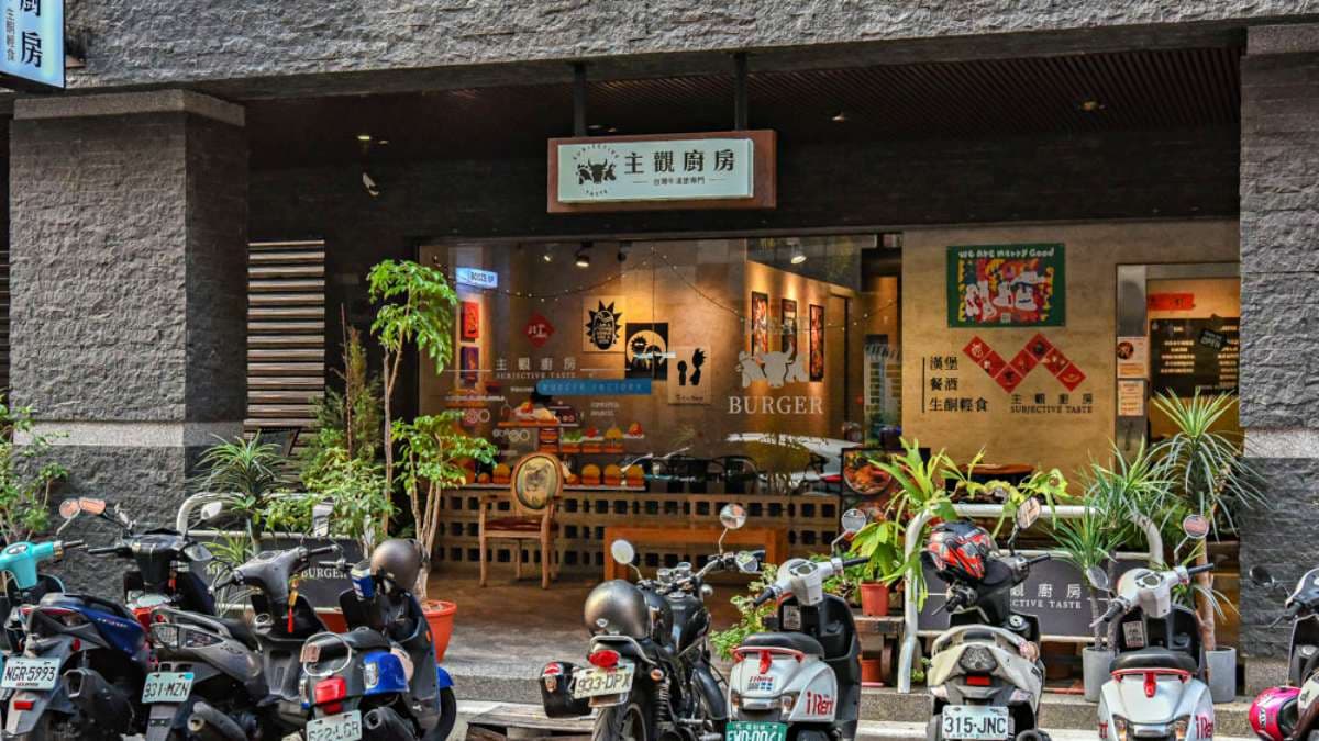 「主觀廚房」鄰近勤美誠品綠園道、草悟道、審計新村。（圖片來源：2A食旅日記）