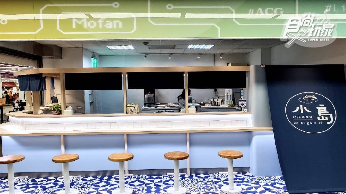 小島製冰目前有兩家門市。