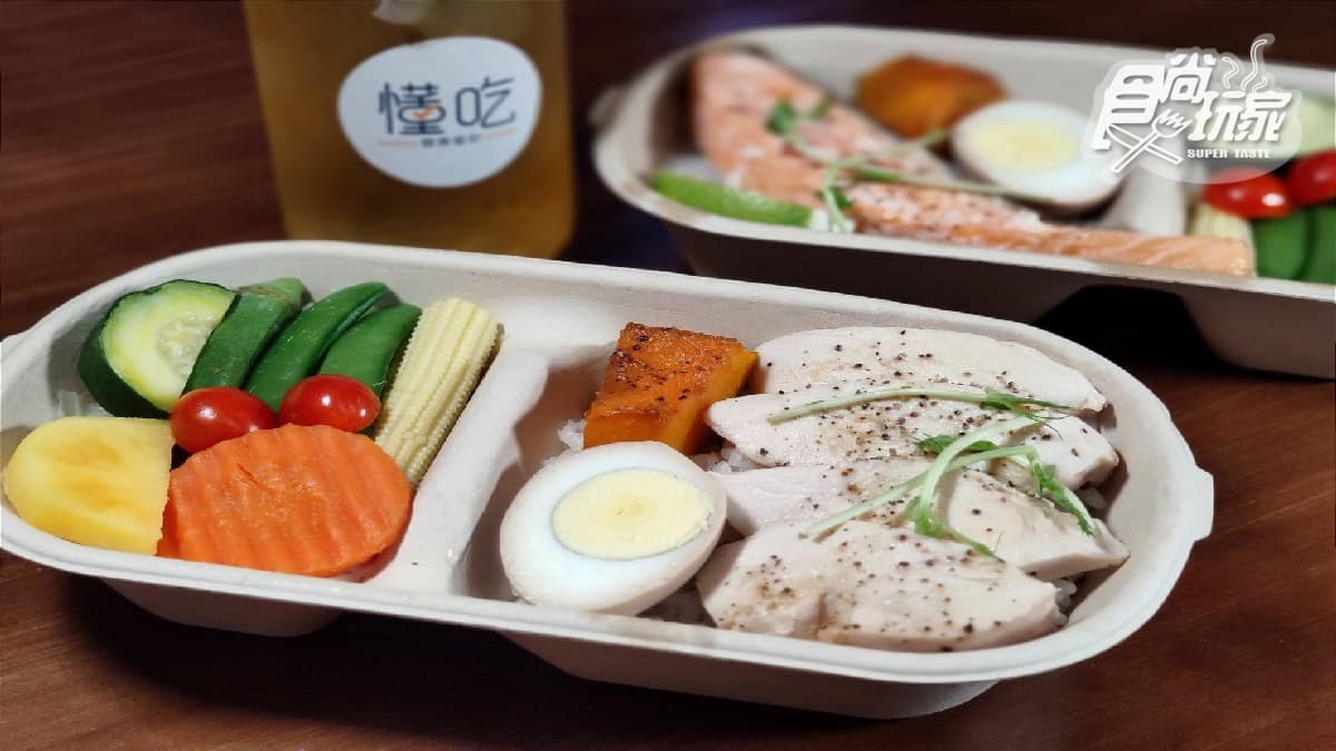 懂吃健康餐廚-美麗島店
