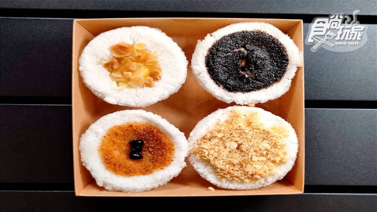 饗稻狀元糕x歐呦美麗島店