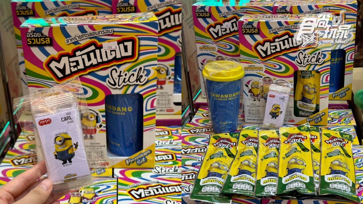泰國展千款商品免費逛！熱銷第１零食買一送一、免費試吃，必吃超夯現做點心